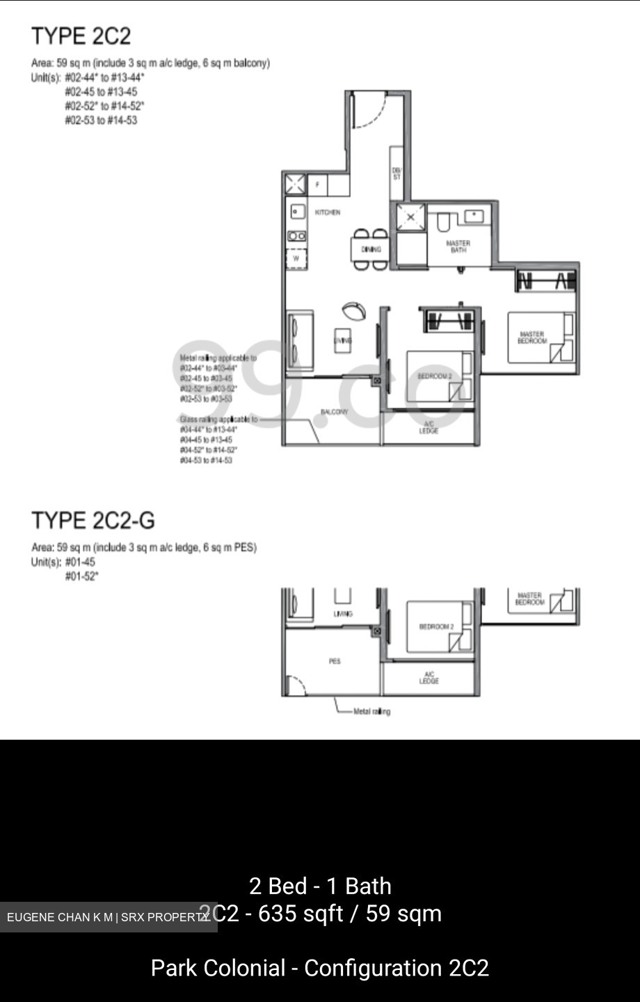 Park Colonial (D13), Condominium #504246431